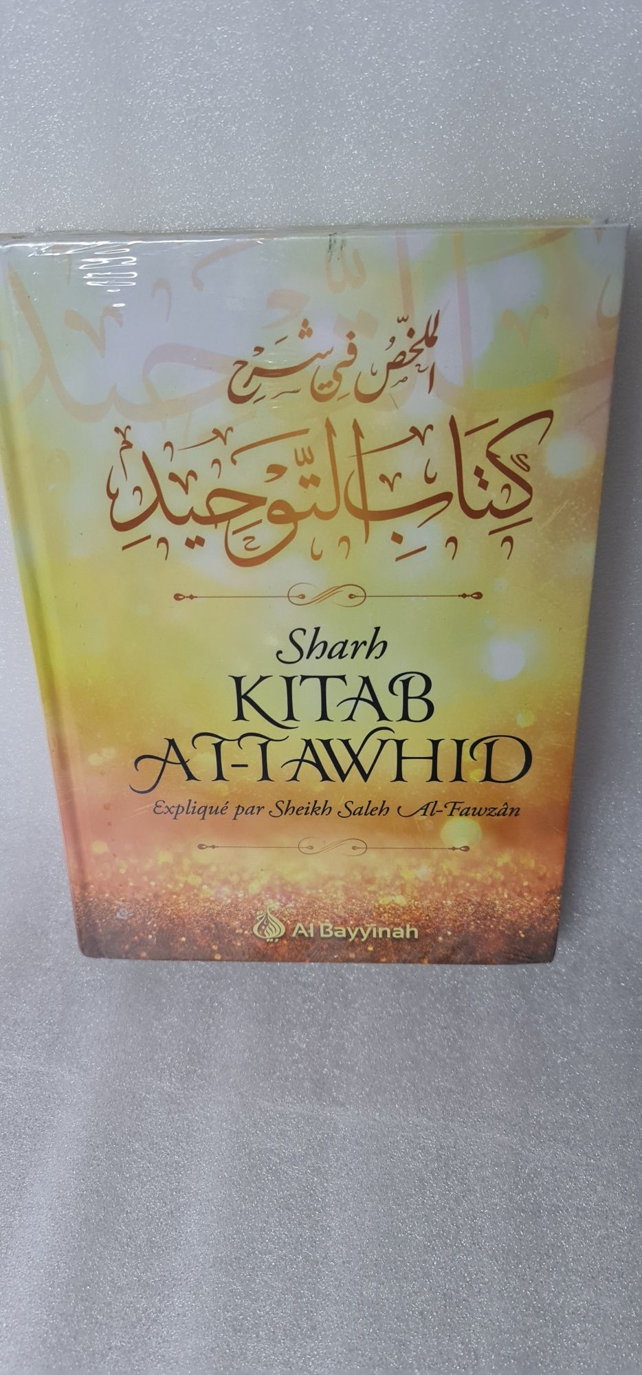 Sharh Kitab AT-Tawhid French