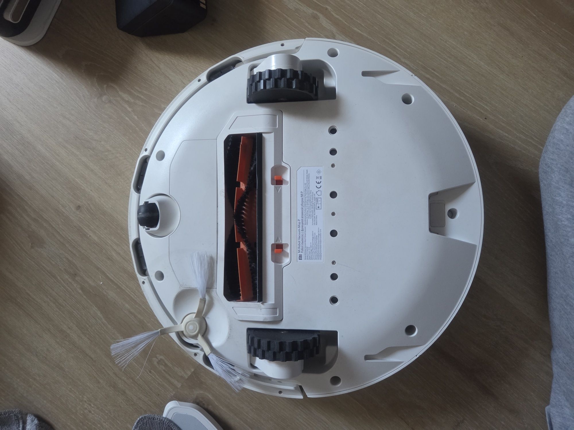 Robot sprzątający Mi Robot Vacuum Mop P