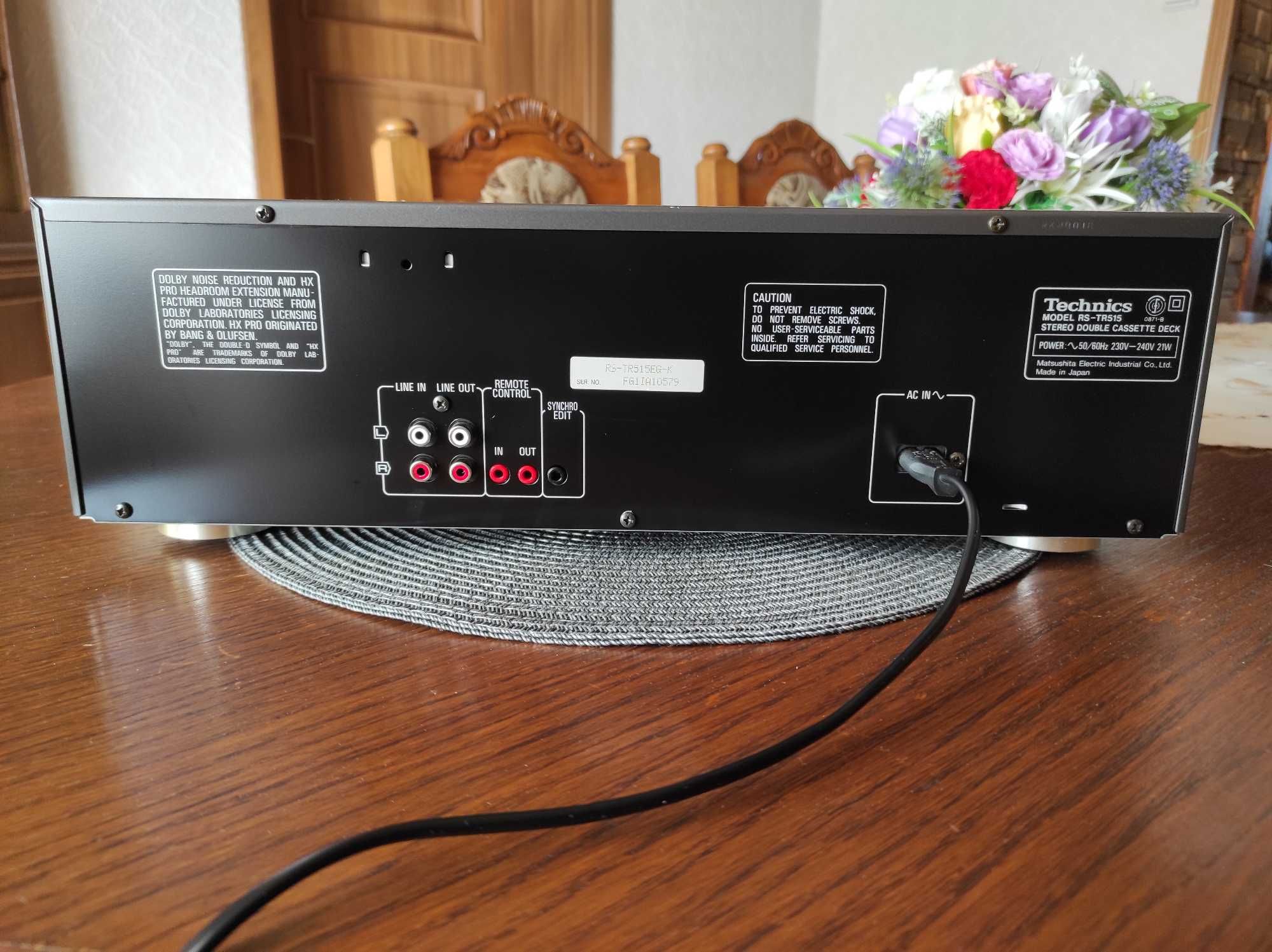 Magnetofon Technics RS-TR515