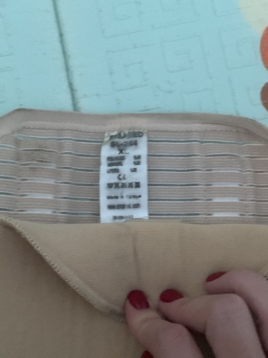 Одяг для вагітних