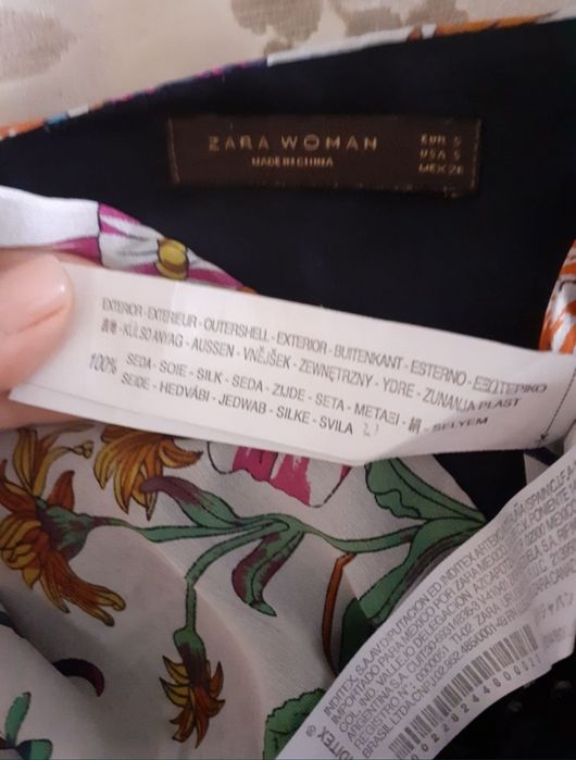 Платье Сарафан шелк ZARA S размер