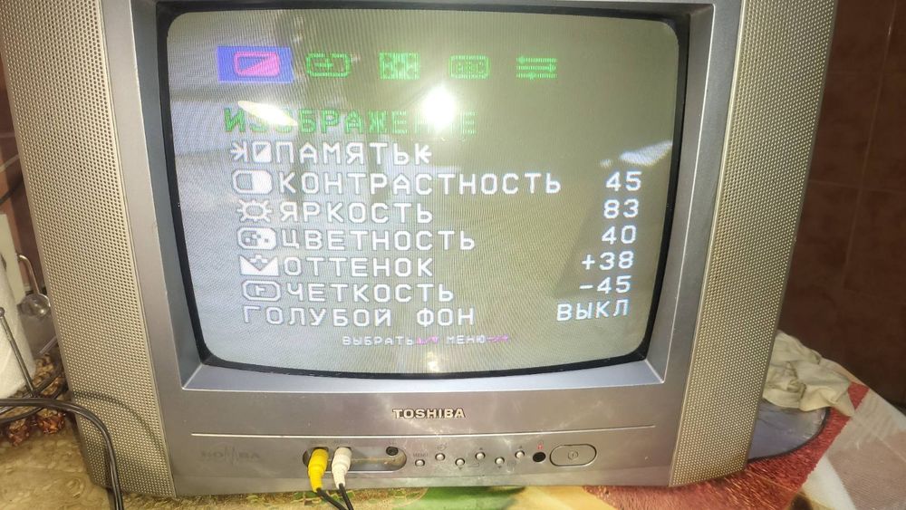 Телевизор кинескопный,Toshiba 14S2M.пульт,фарфор, статуэтка, sharp