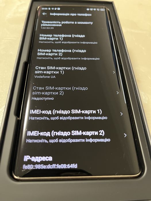Смартфон Infinix zero 30 бу