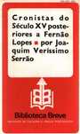 Cronistas do século XV posteriores a Fernão Lopes