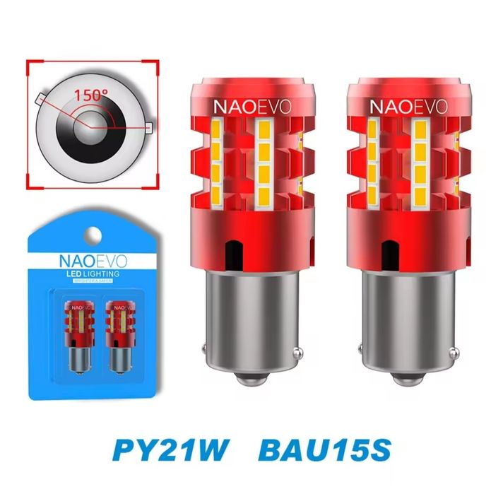 Led лампа Naoevo в повороты с обманкой 23w BAU15S PY21W
