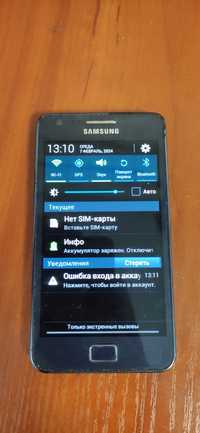 Samsung galaxy s2