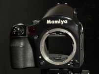 Mamiya 645 AfDII z wadą