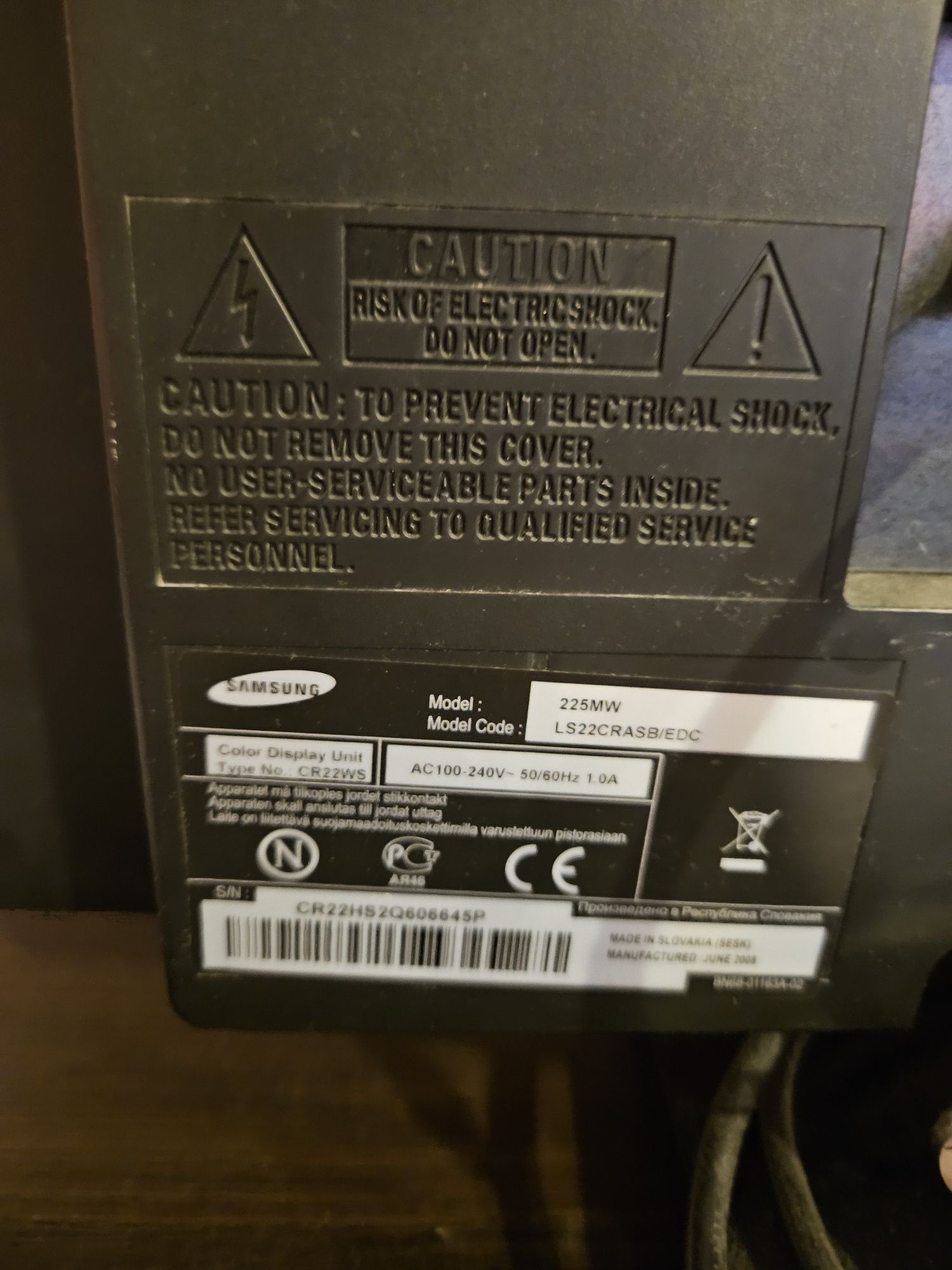 samsung ekran telewizor lcd syncmaster 225mw