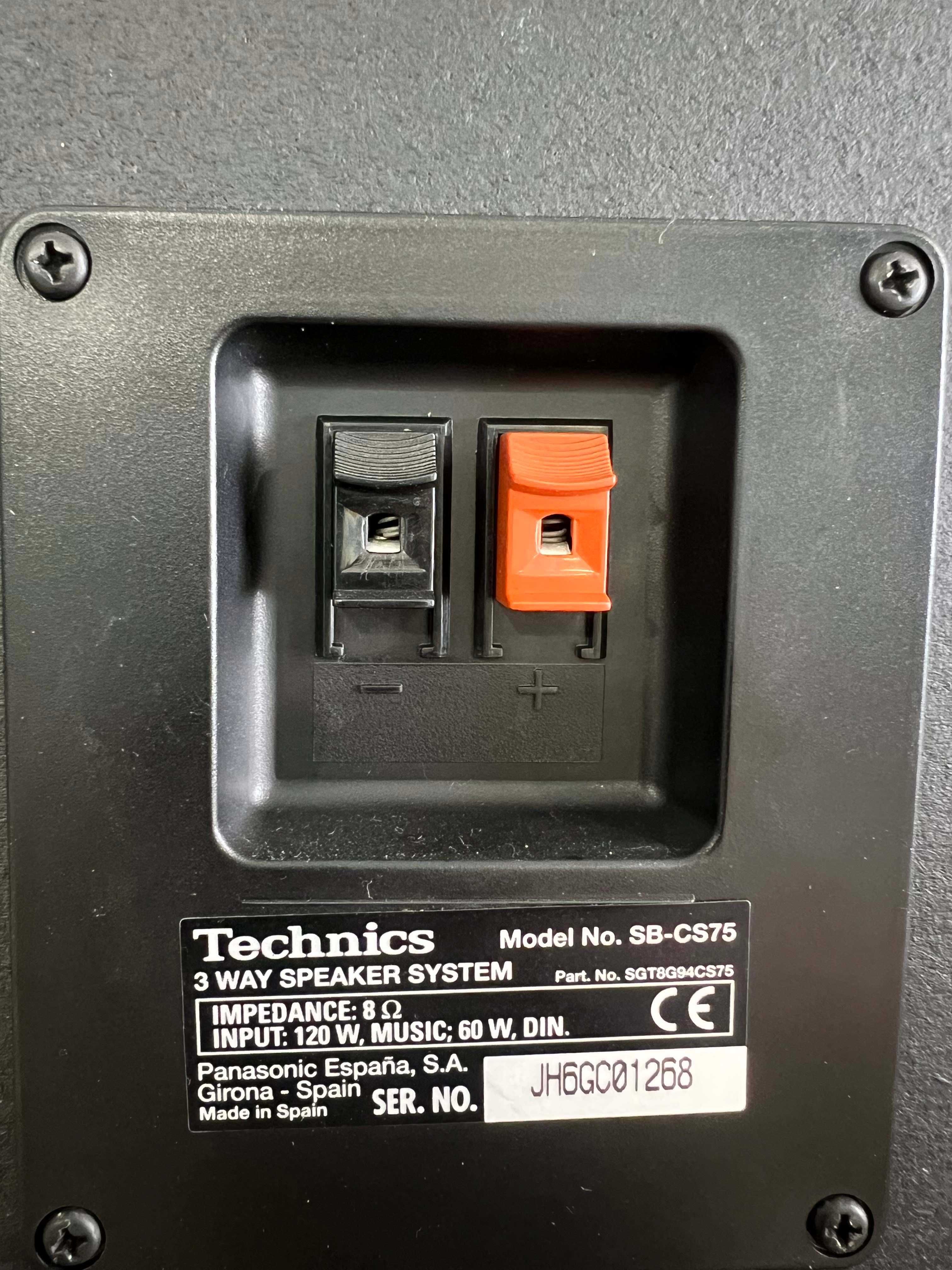 Винтажные колонки Technics SB-CS 75