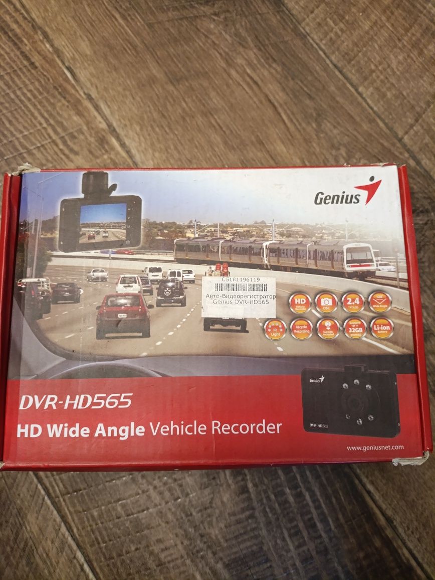 Відеореєстратор Genius-HD565