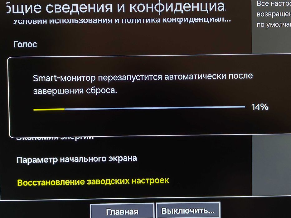 Samsung 32" M7 4K/ HDR10/ Smart TV AI Picture Optimizer / Speakers 10W