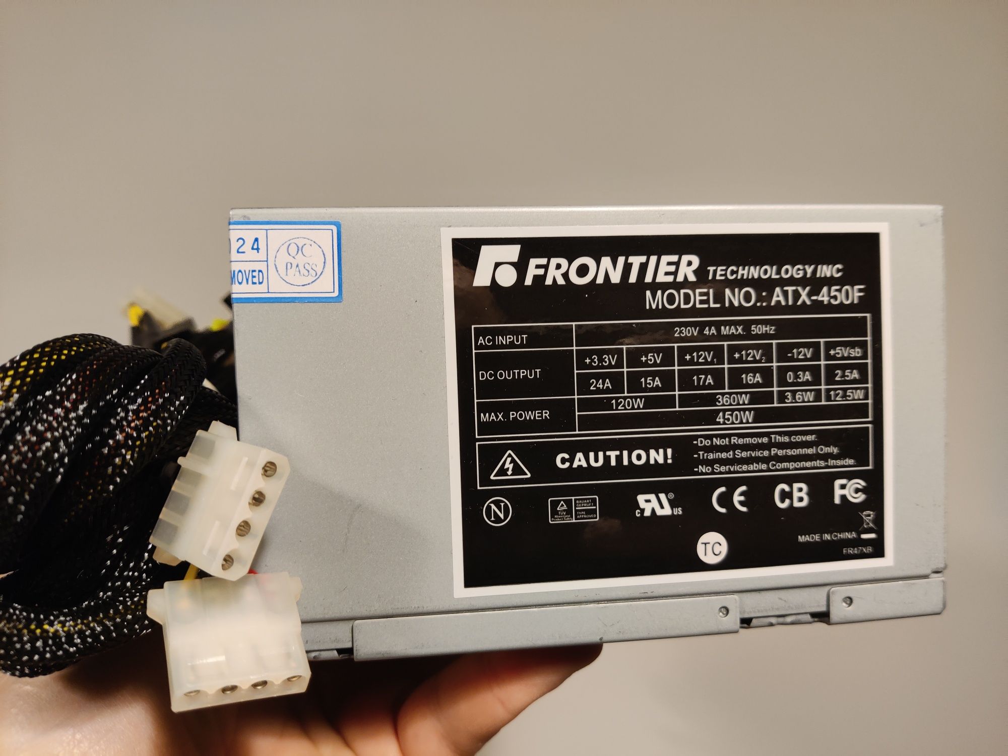 Блок живлення для ПК frontier atx 450F