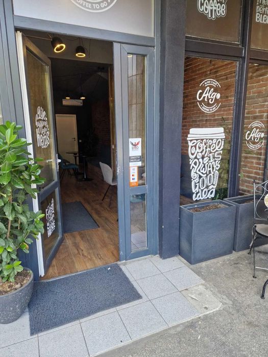 Продажа действуещей кофейни в проходимом месте