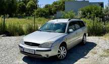 Ford Mondeo 2.0 TDCI * Klima * 2004 * Hak * El.Szyby * Zadbany