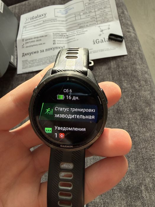 Годинник Garmin Forerunner 965