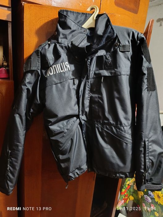 Зимова куртка поліція з фліскою