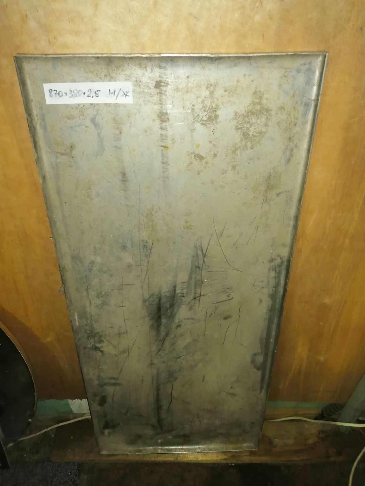 Лист Нерж. 783х383х4мм