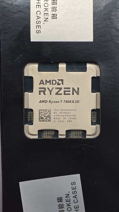 процесор amd ryzen 7 7800х3d