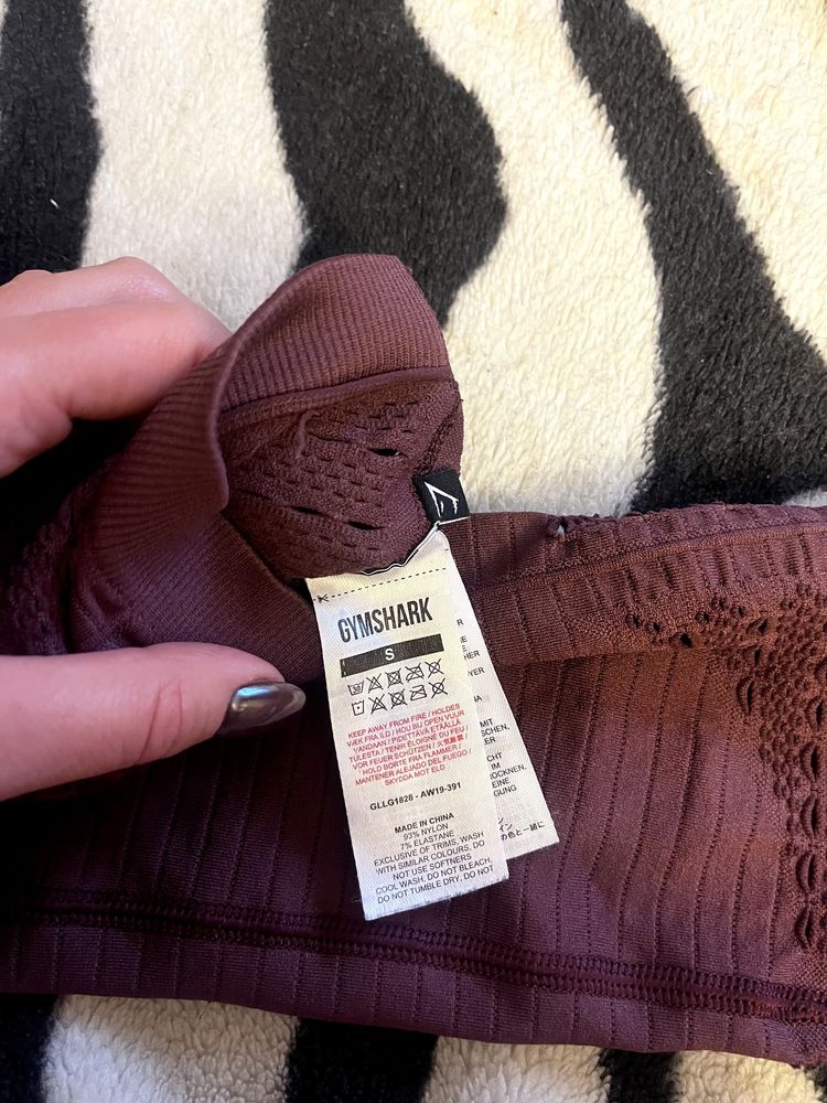 Legginsy Gymshark Energy S