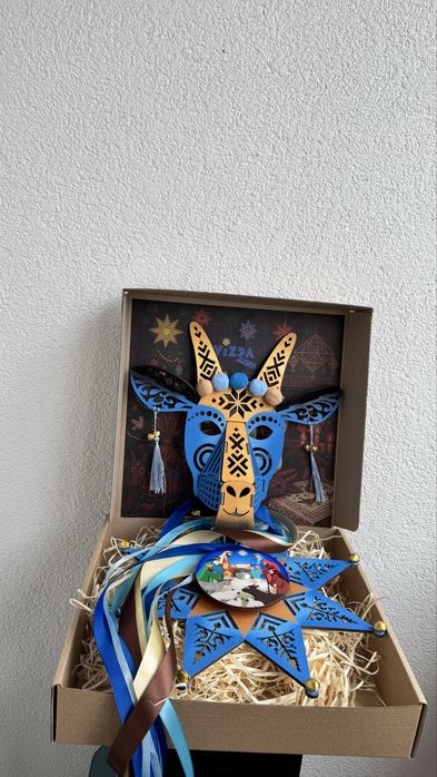 Маска кози і різдвяна зірочка (вертепна зірка звізда)