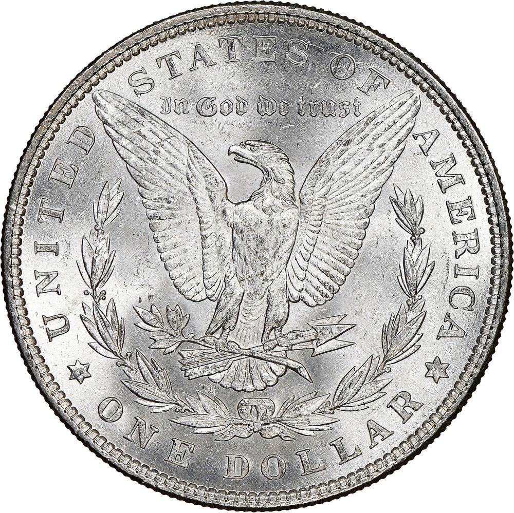 Монета Моргана 1887р. Оригінал, срібло