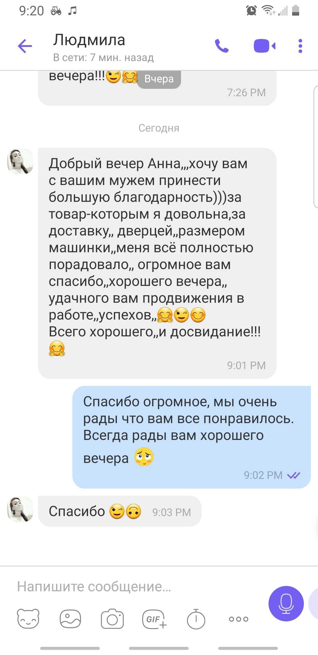 Продам Стиральную машину indesit