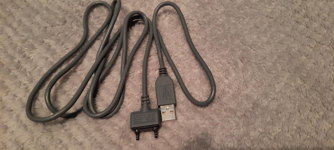 Kabel do ładowania, USB