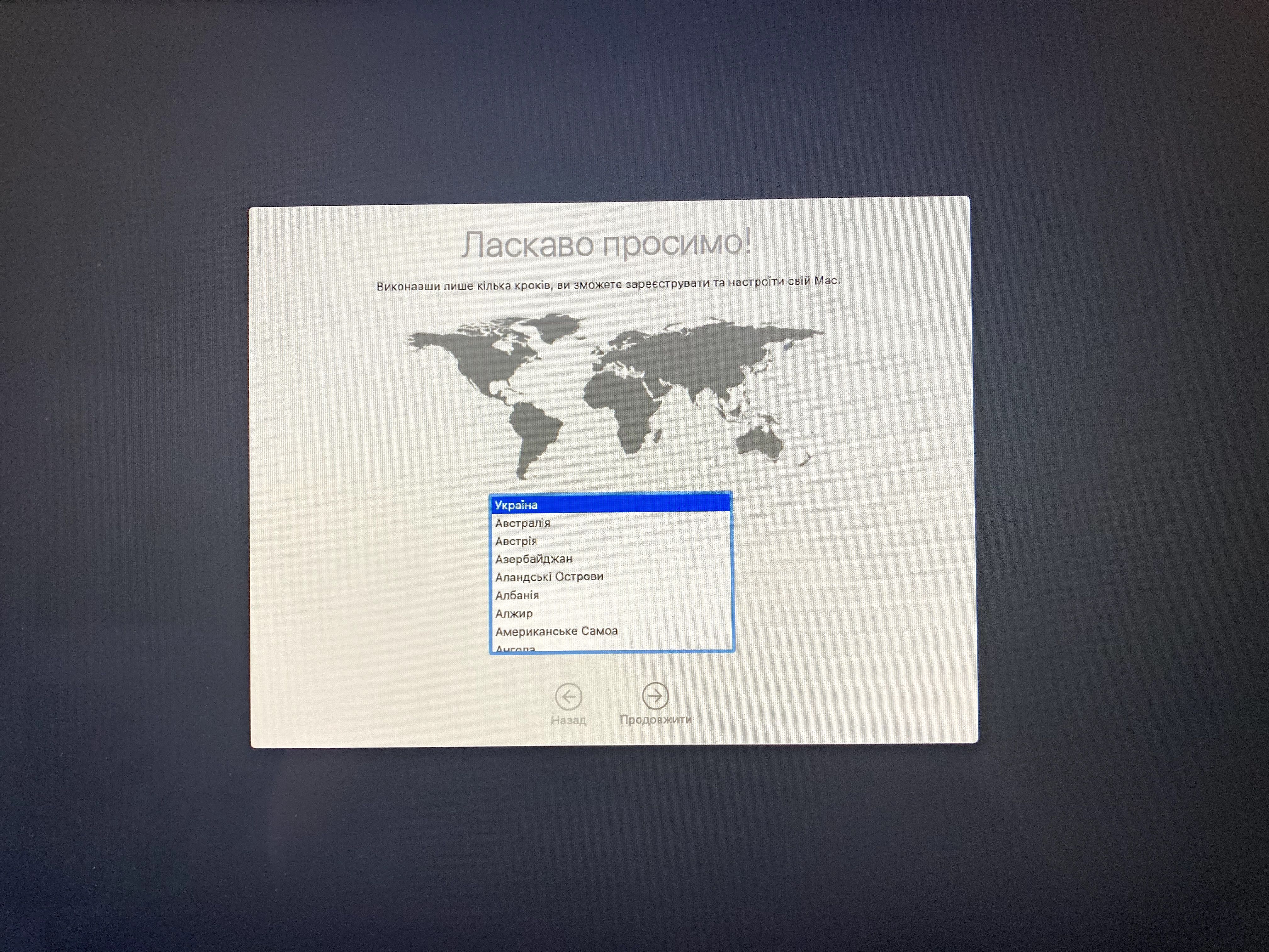 iMac 21,5'' late 2012, SSD 500 GB