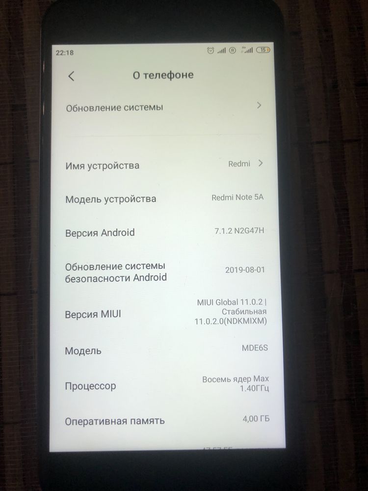 Xiaomi redmi note 5A prime 4/64