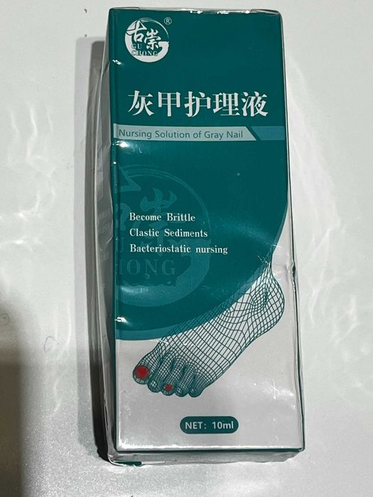 Раствор для ухода за ногтями (грибок, утолщение, изменение цвета)
