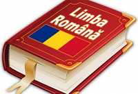 Румынский - носитель языка, перевод, подготовка к присяге