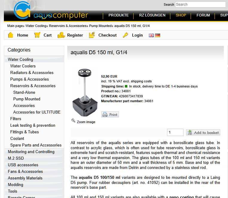 Резервуар Aqualis D5 150ml Aqua Computer