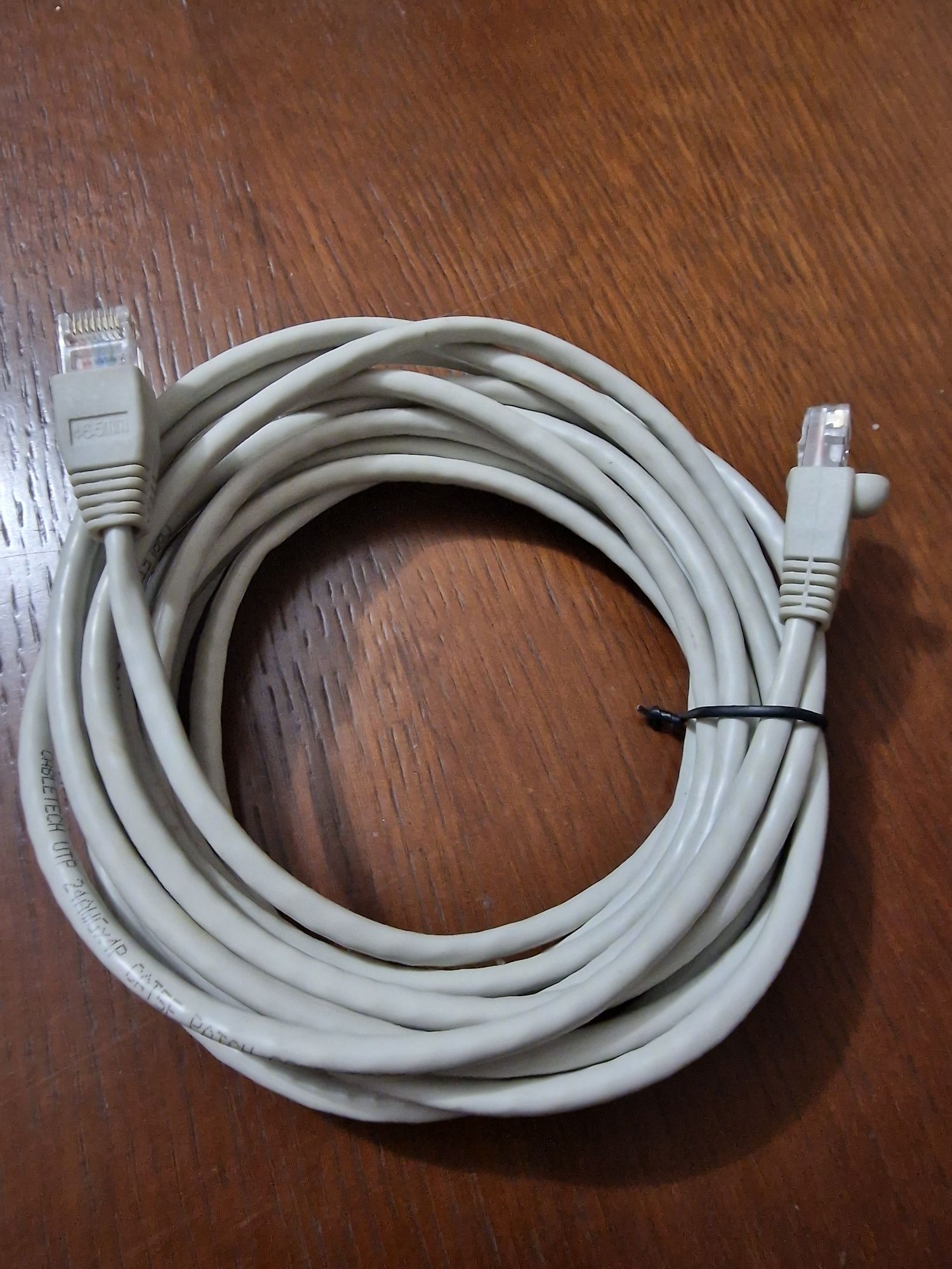 Патч-корд RJ45 UTP 24AWG×4P CAT.5Е, 5м, 1.5м