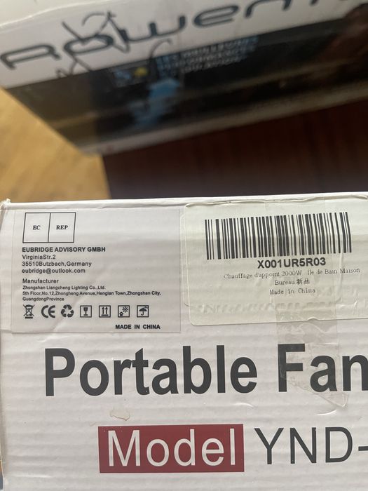 Вентилятор тепло-холод з пультом управління