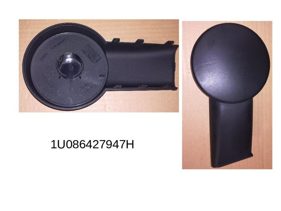 Накладка шарніра підлокітника 1U086427947H, 1U086428047H