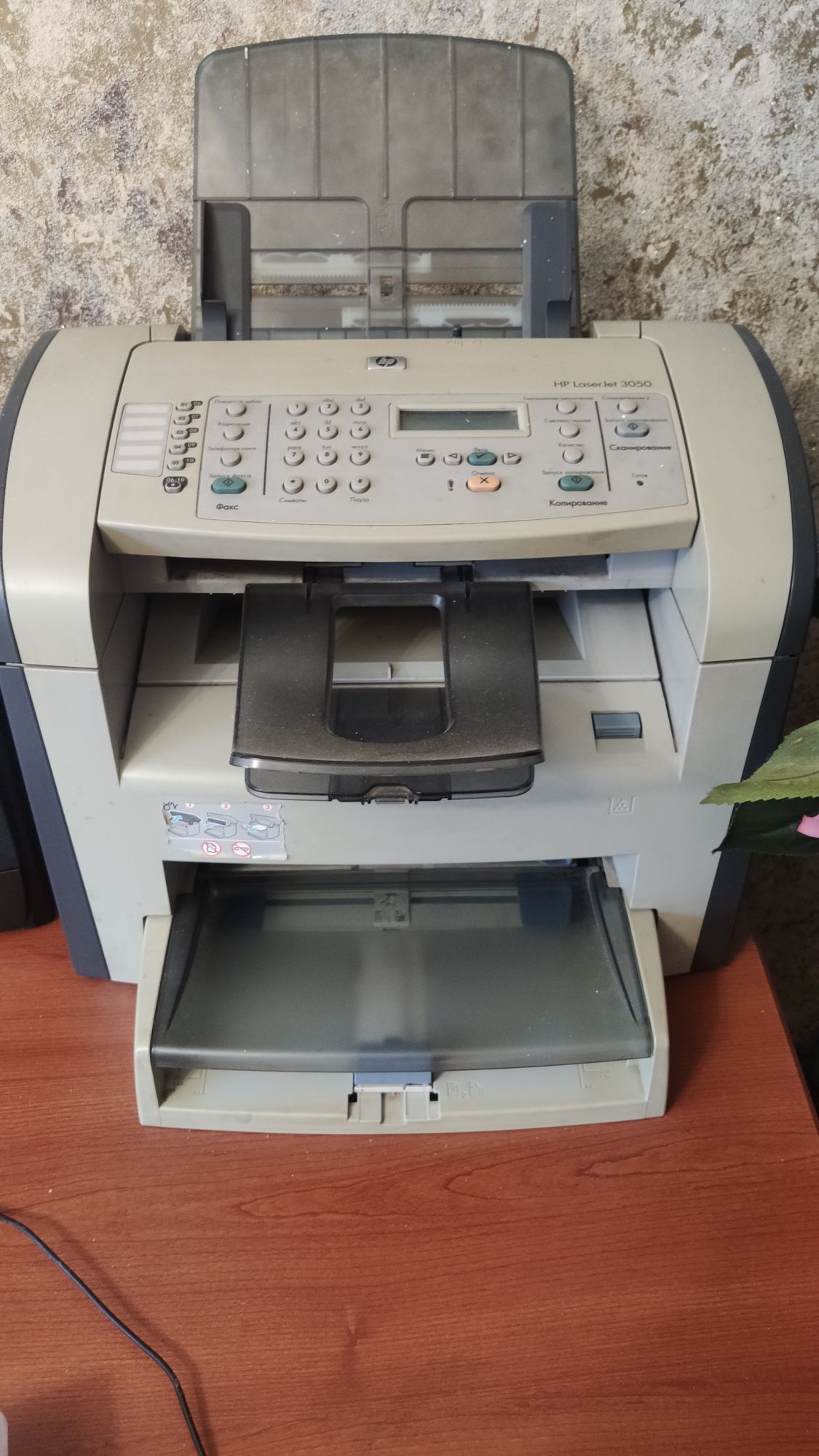 Принтер, сканер,факс HP LaserJet 3050