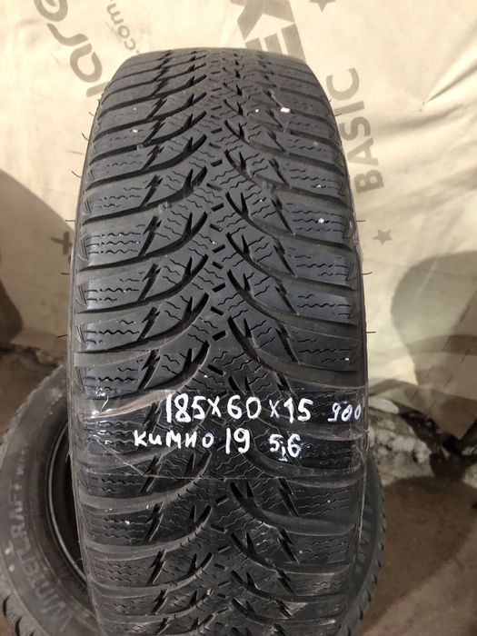 185/60/15 Kumho 5,6 мм