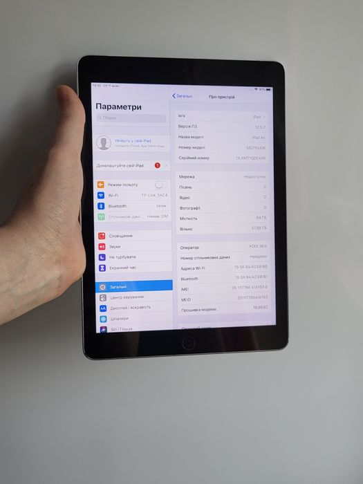 Планшет apple ipad air 64 lte neverlock
