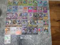 Pokemon tcg karty