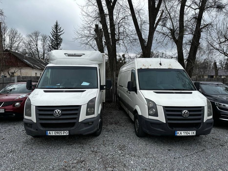 Доставка(рефрижератор): продуктів харчування та тощо.