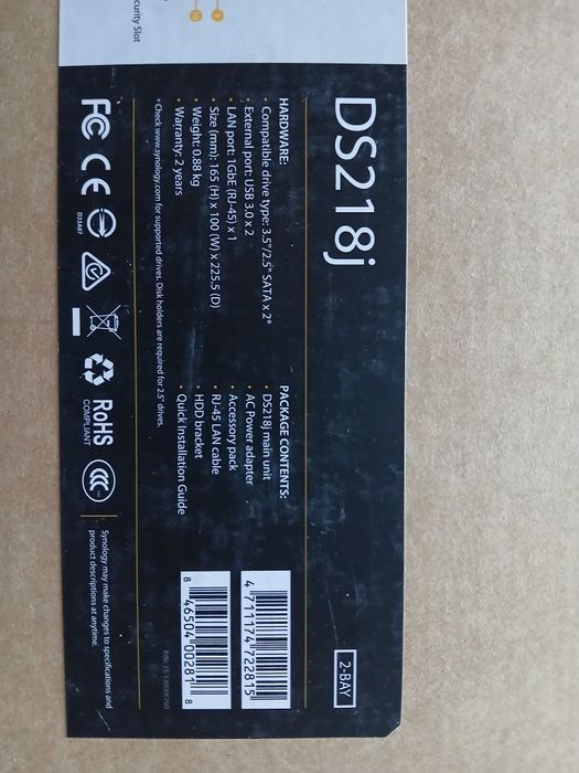 Dysk zewnętrzny synology DS218j
