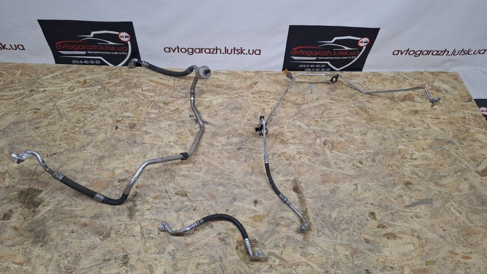 Трубка кондиціонера Peugeot 3008 трубки кондиціонера пежо 3008