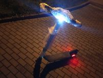 Hulajnoga elektryczna segwey