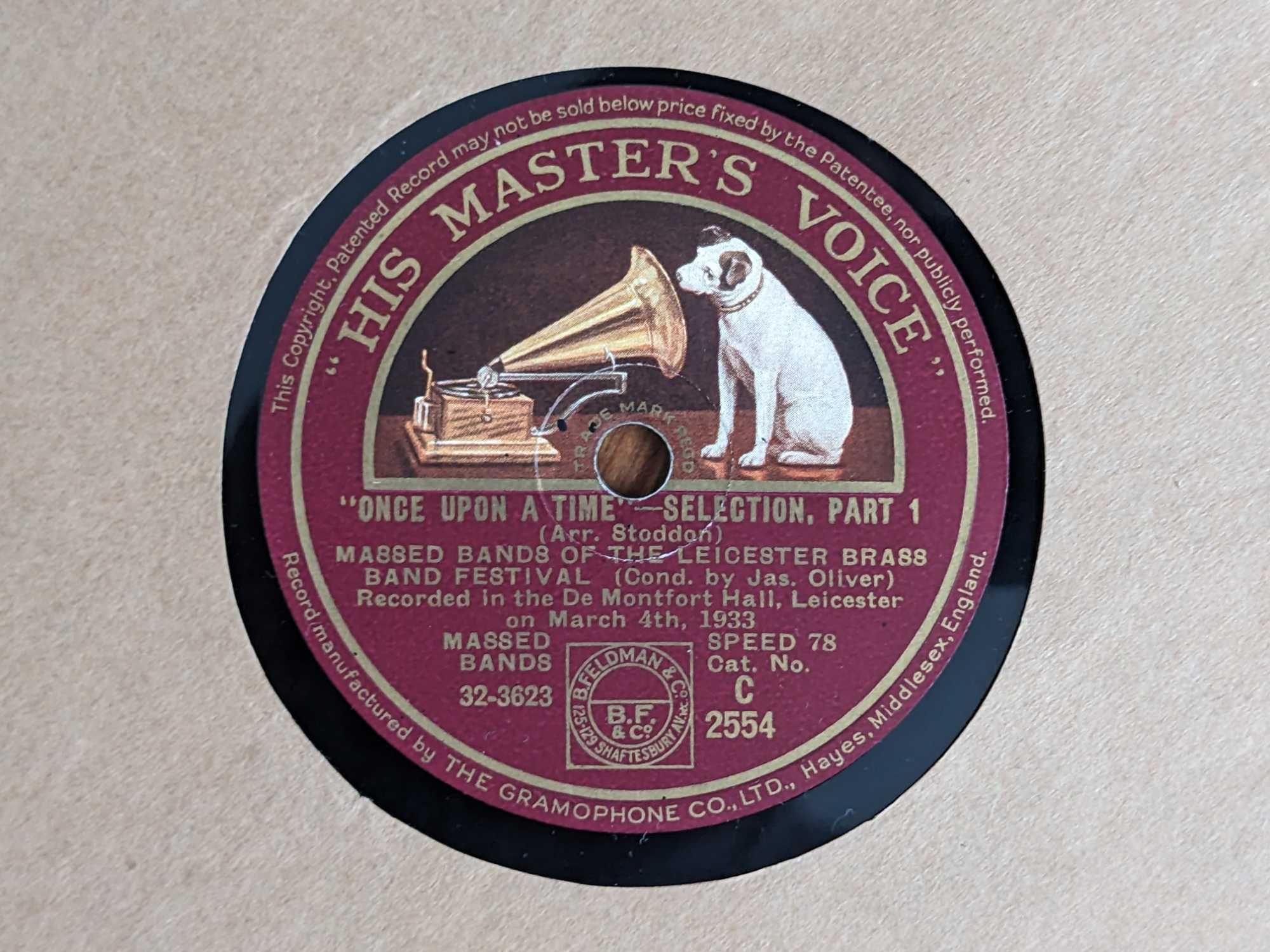 Патефонные граммофонные пластинки His master's voice 78 об шеллак