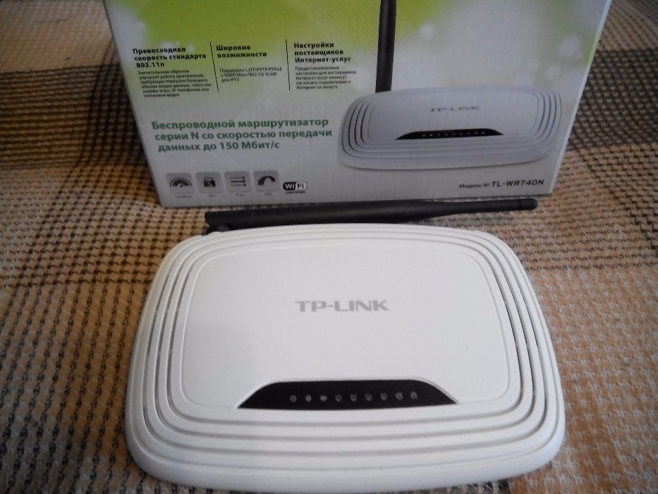 Wi-Fi роутер TP-LINK TL-WR740N  150мБит/с.(рабочий,проверенный)