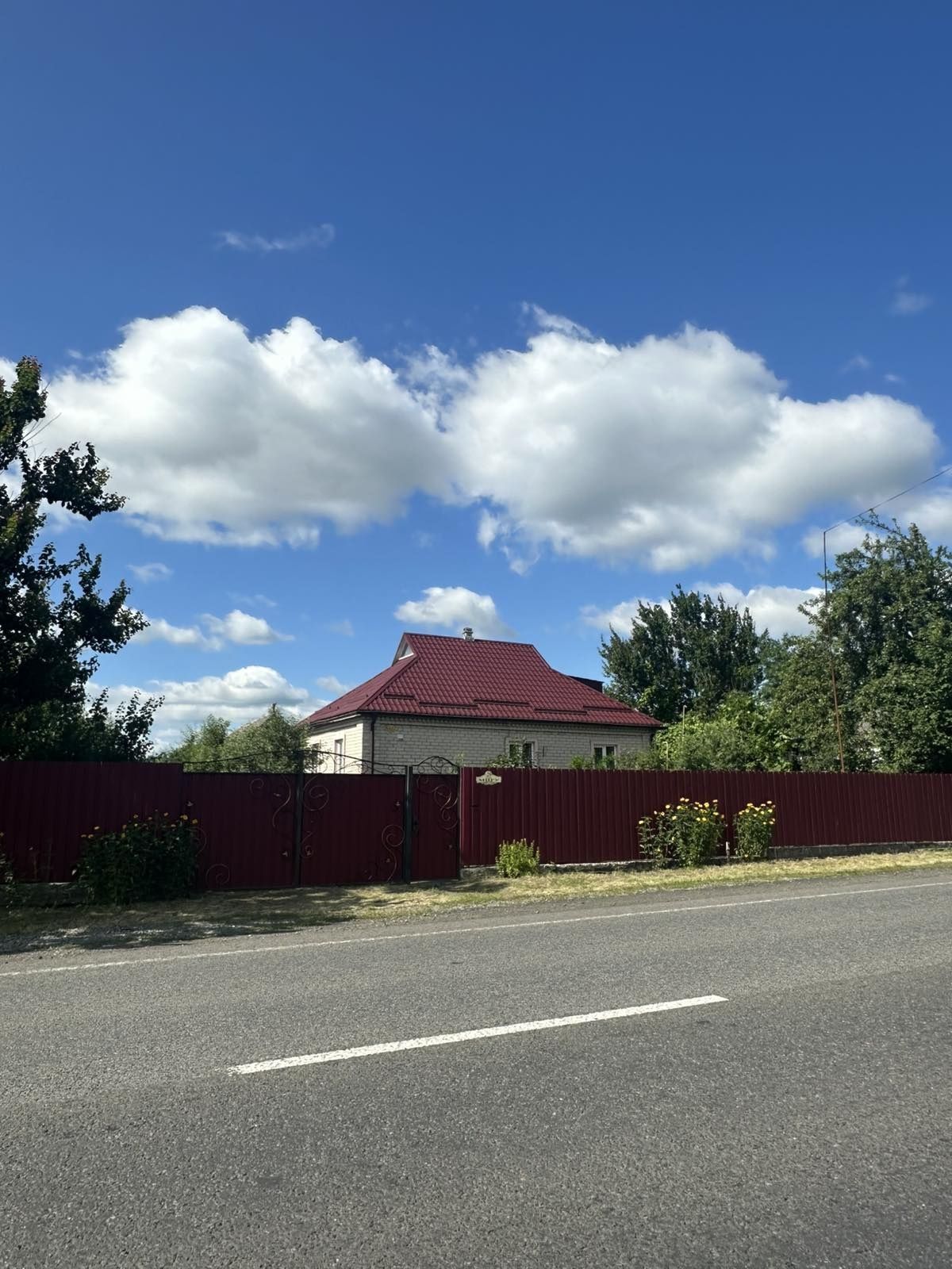 Продаж будинку в с.Теклине