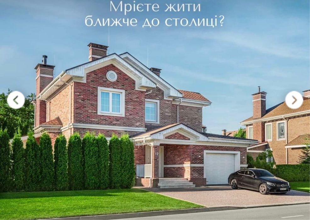 Сімейний будинок у стилі американської неокласики в КМ Green Hills