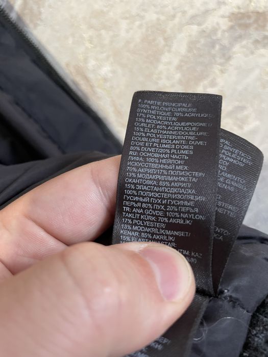 Пуховик The North Face Hyvent размер XL