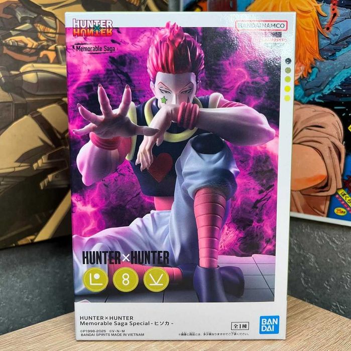 Фігурка по аніме Мисливець х Мисливець Хісока Memorable Saga Special