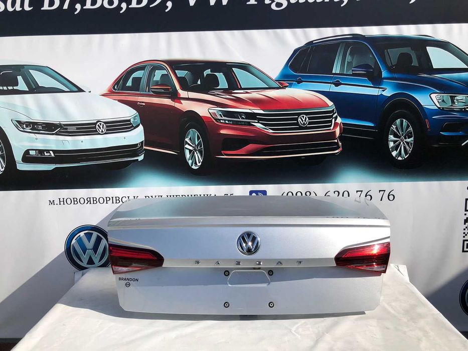 Кришка багажника Passat USA B9 NMS 2